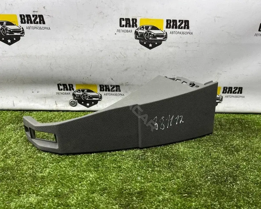 Обшивка салона 7C2858368