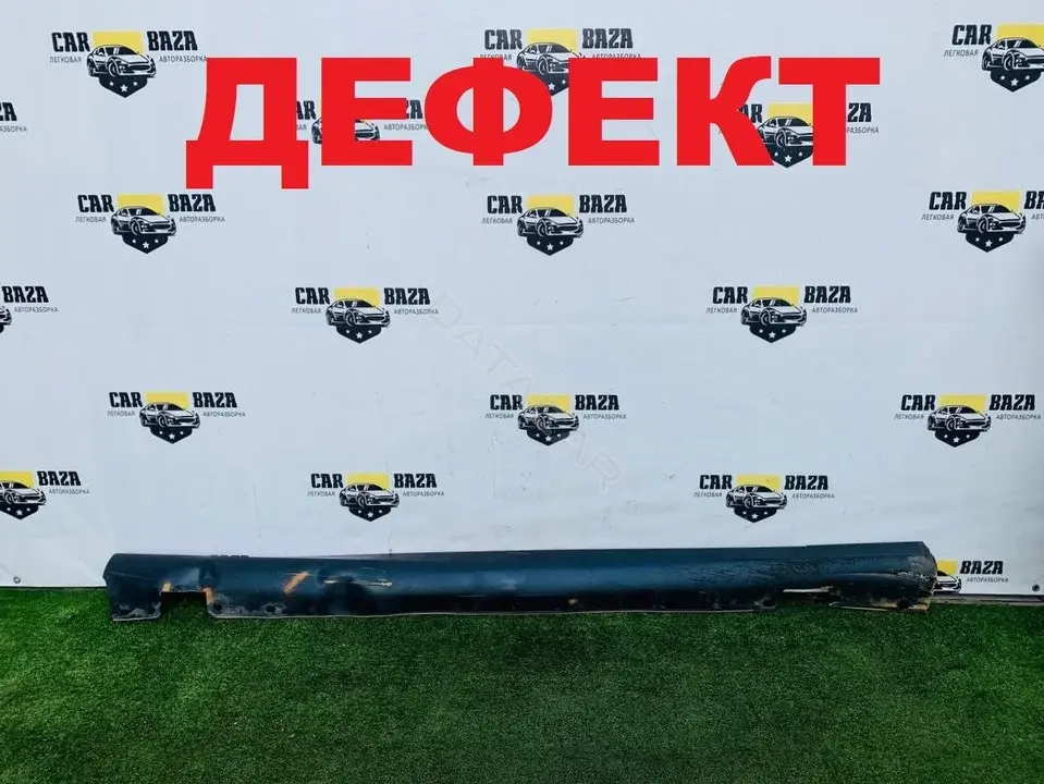 Накладка на порог A2116900440