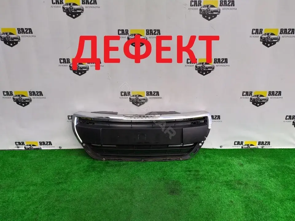 Решетка радиатора 9810920180