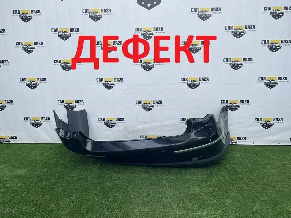 Задний бампер 3C5807421