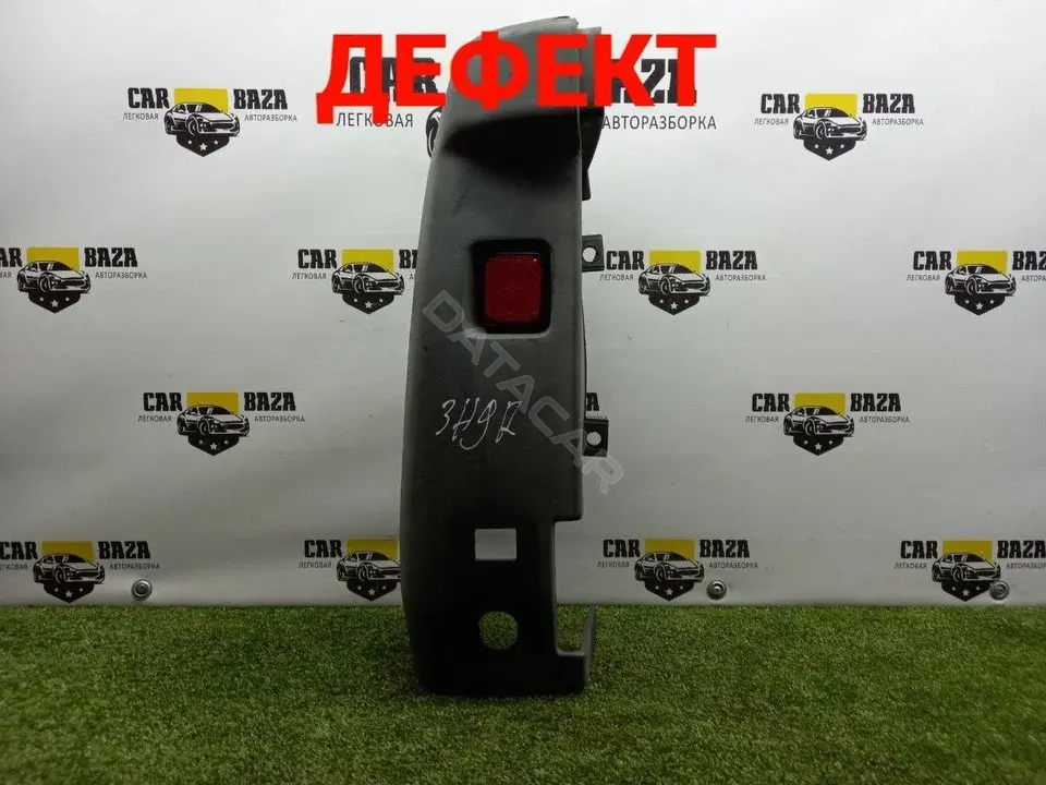 Юбка бампера 1305761070