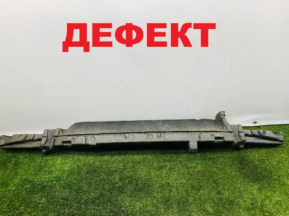 Абсорбер бампера 8R0807550