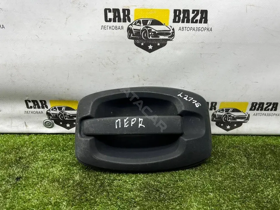 Ручка двери 242430