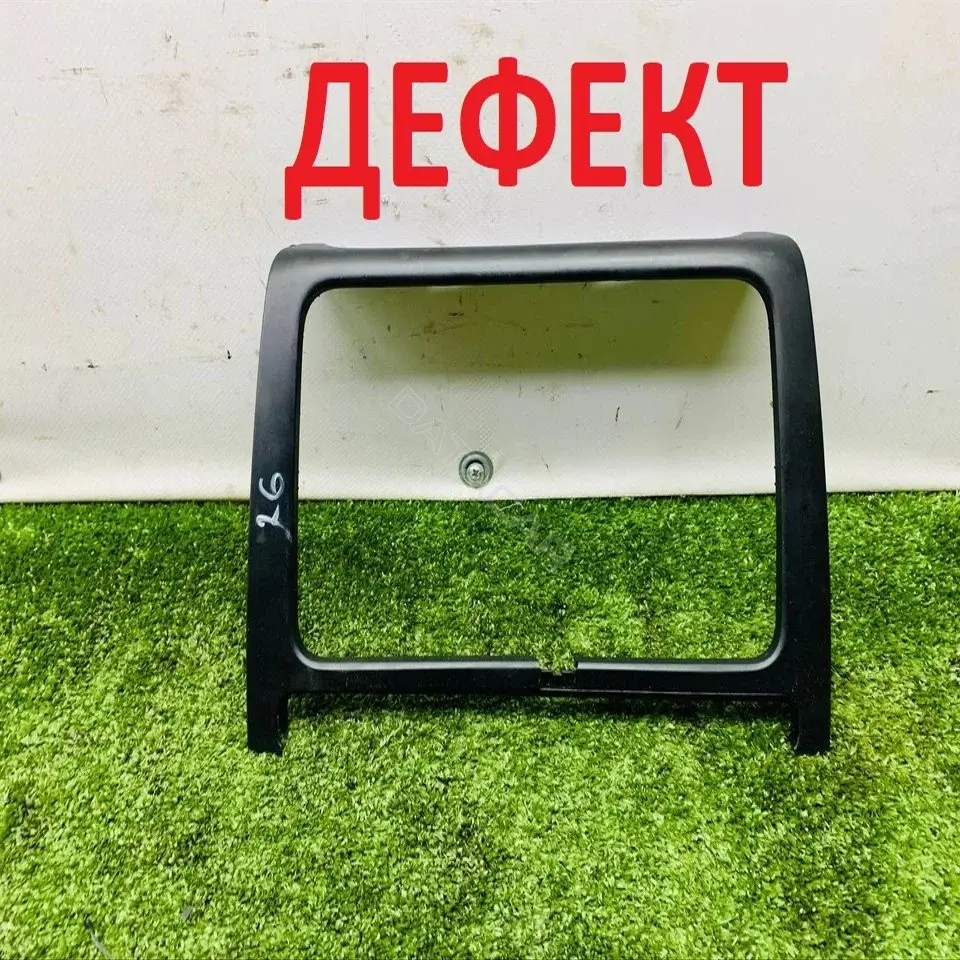 Рамка под магнитолу 144500