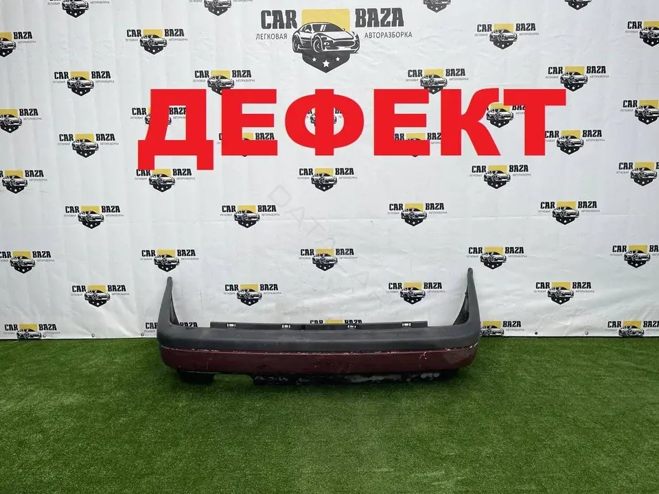 Задний бампер 1H5807417