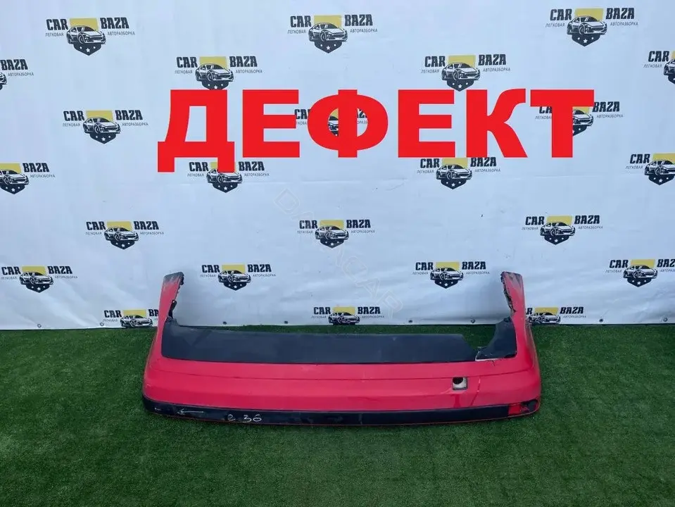 Задний бампер 1960718RE