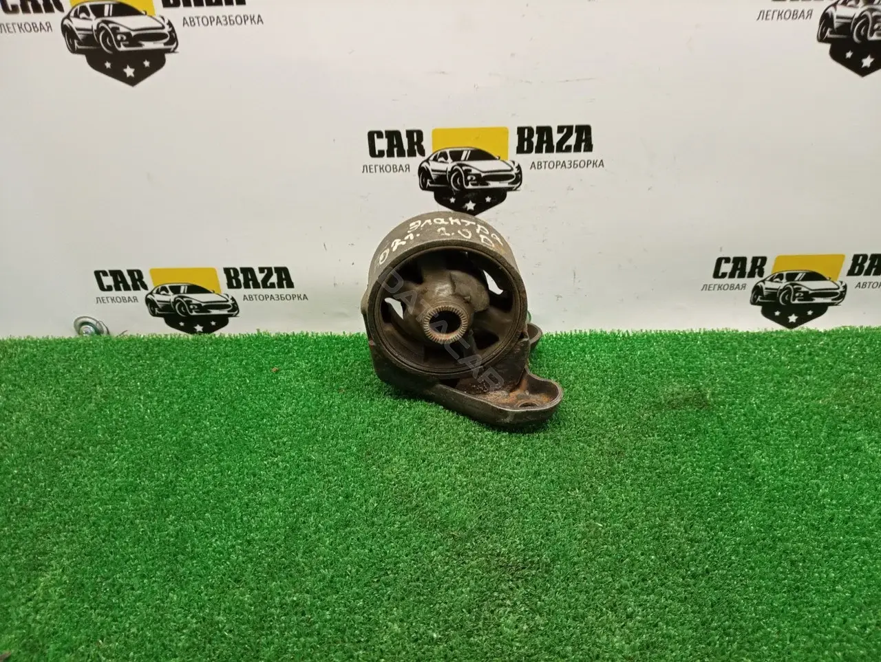 Подушка КПП 219112D100