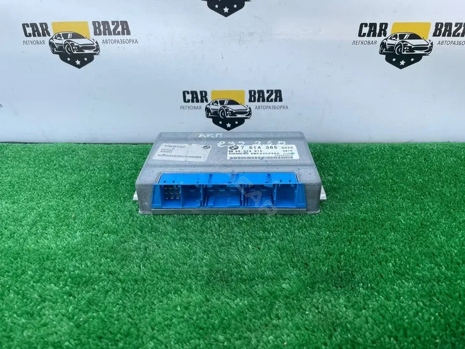 Блок управления АКПП 7514365