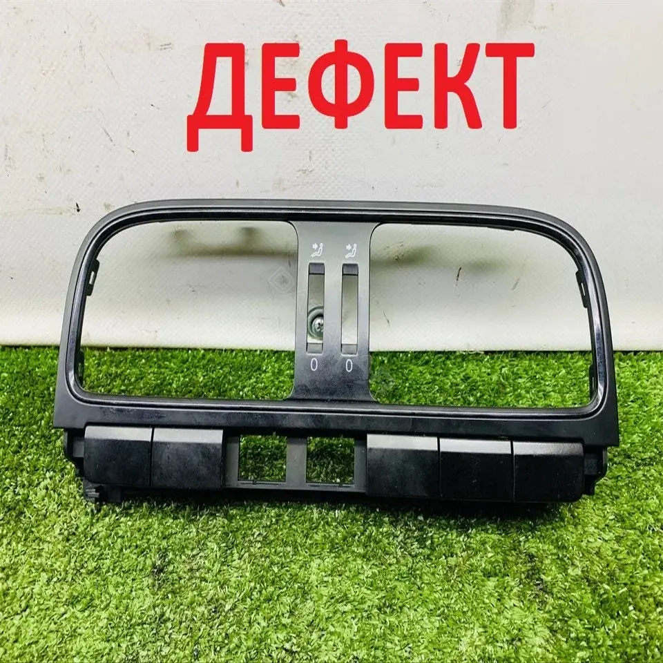 Накладка декоративная центральной консоли 144482
