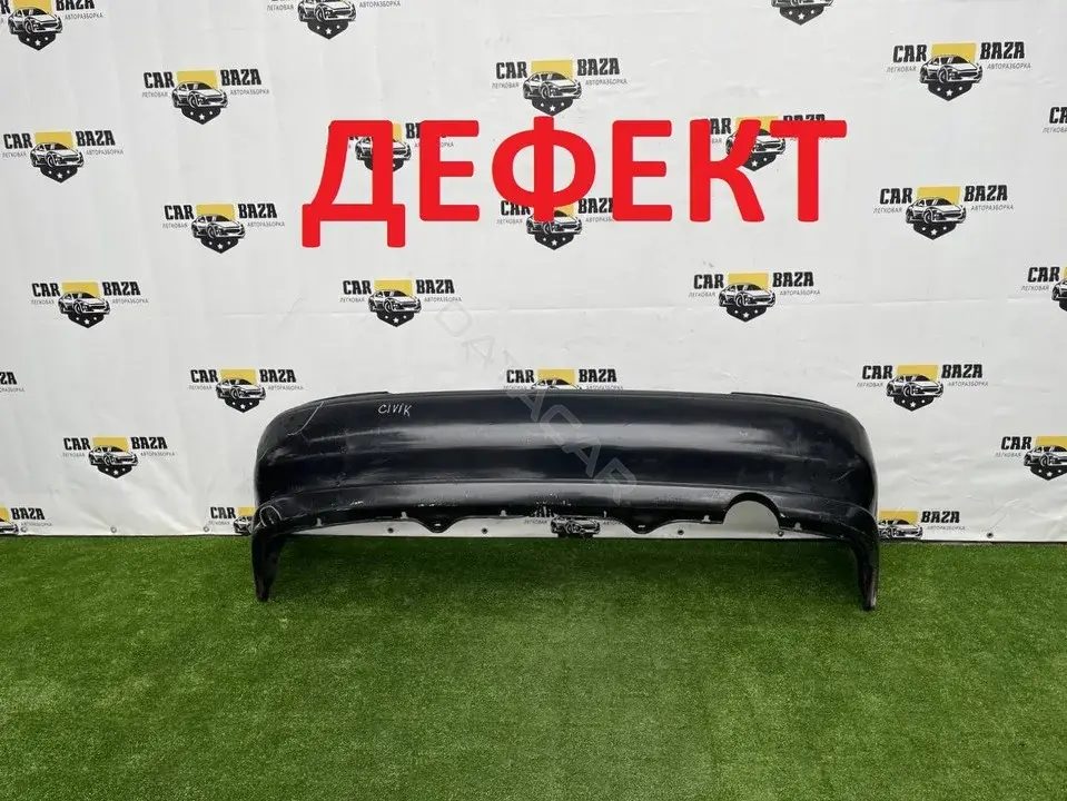 Задний бампер 124484