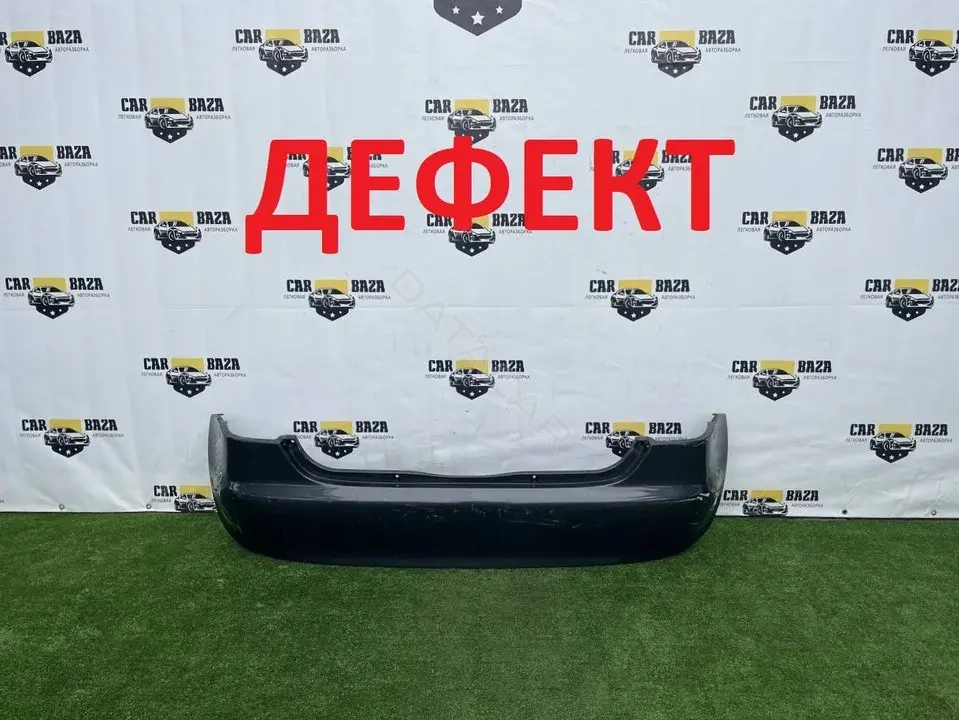 Задний бампер 1688850225