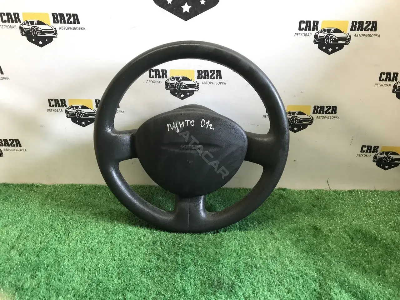 Руль FIAT