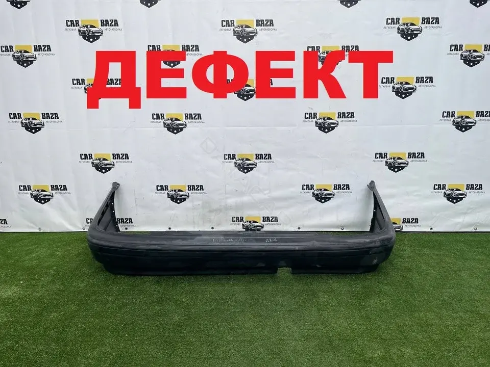 Задний бампер 124574