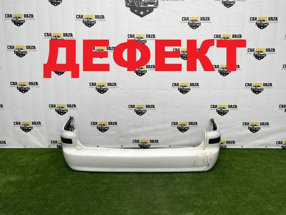 Задний бампер 7M3807363