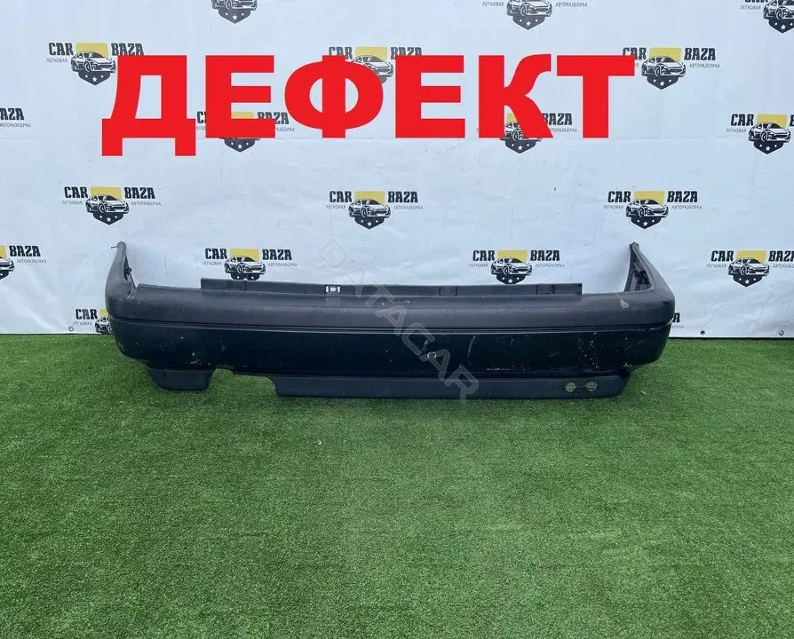 Задний бампер 1H5807417