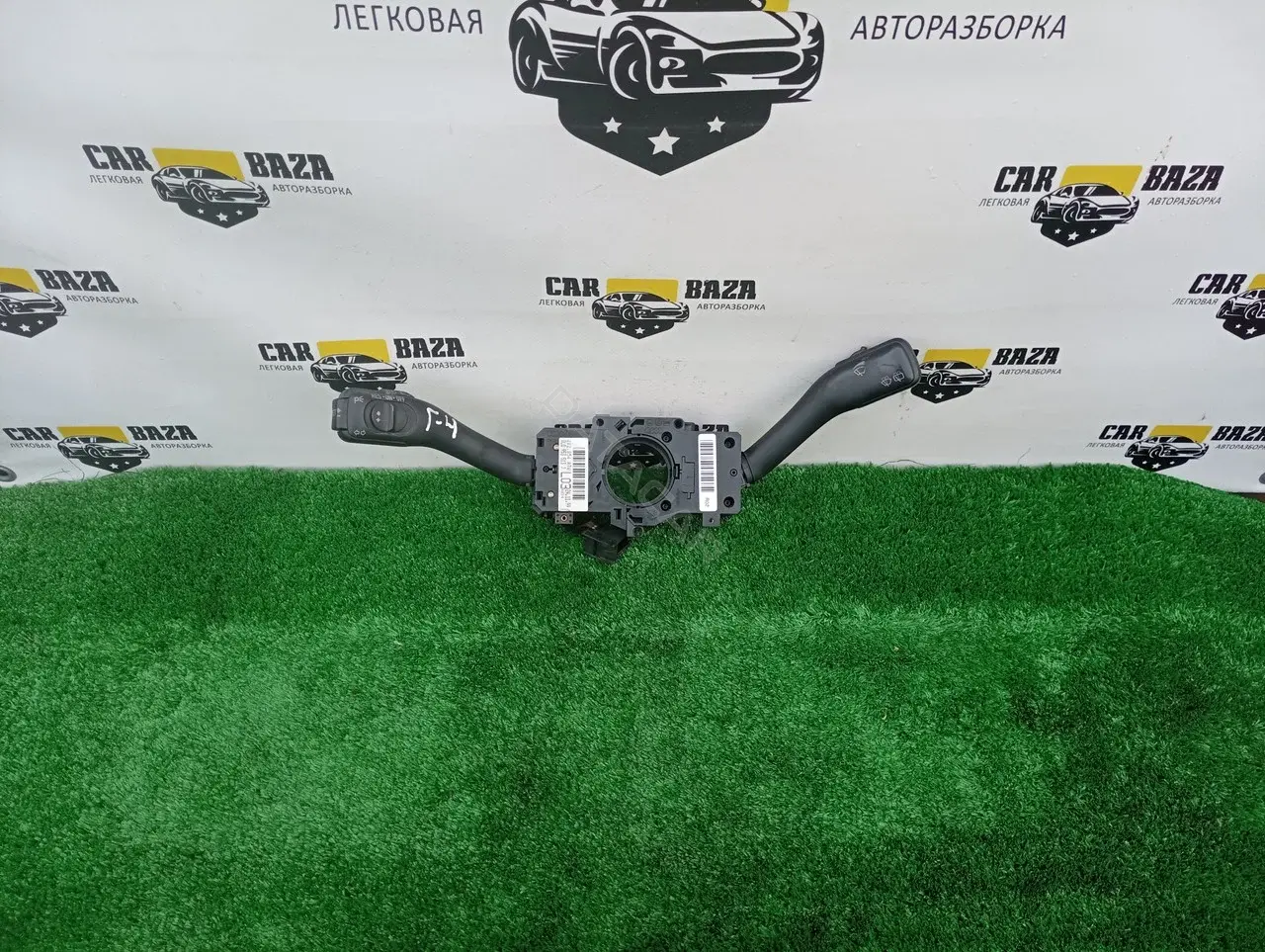 Переключатель подрулевой 8L0953513G