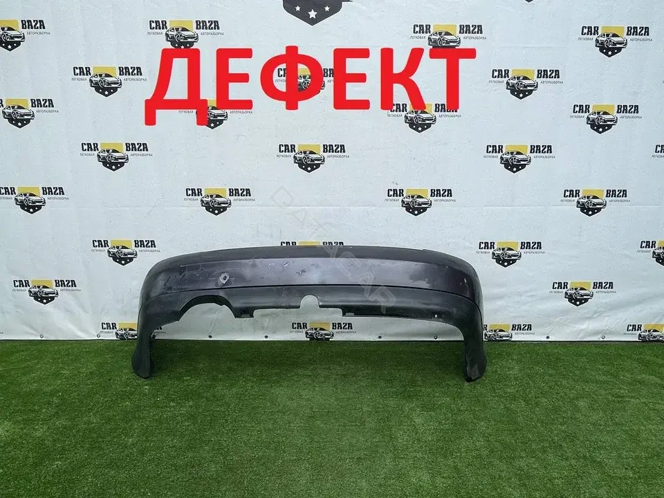 Задний бампер 8D0807521