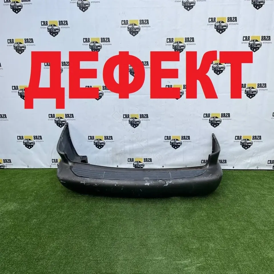 Задний бампер 04857199AA