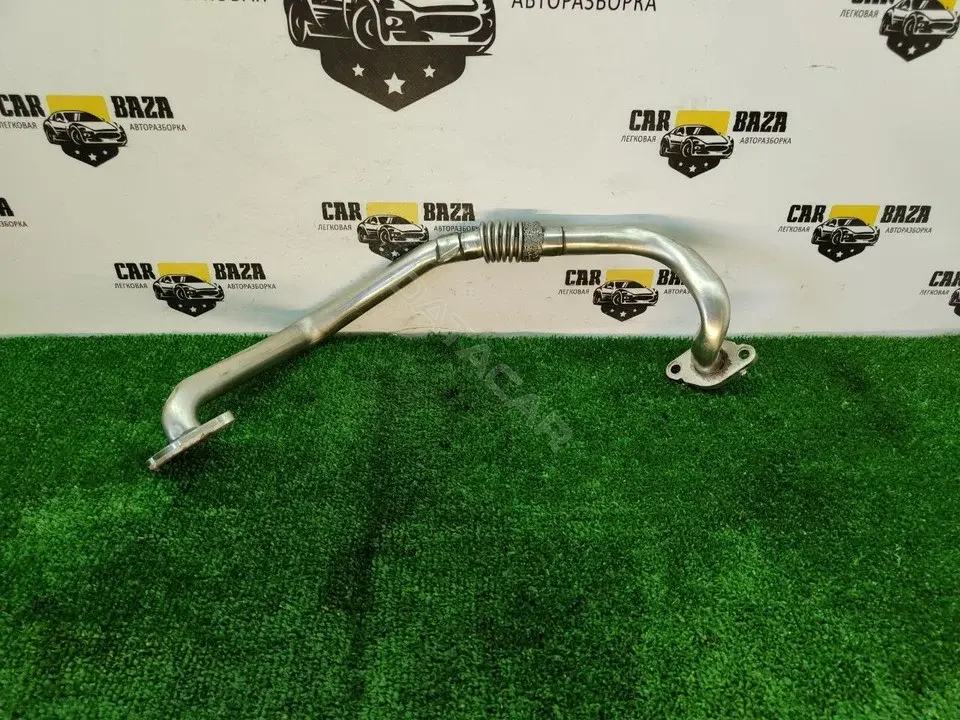 Трубка системы рециркуляции EGR 03L131521AD