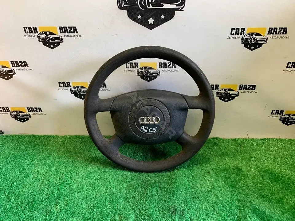 Руль AUDI