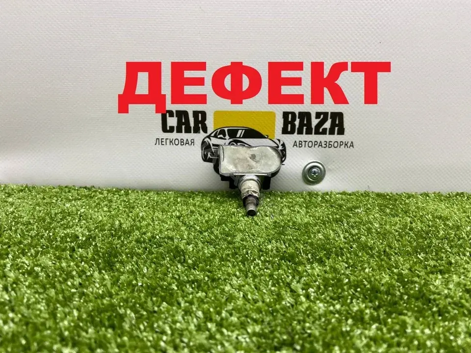 Датчик давления в шинах 52933F2000