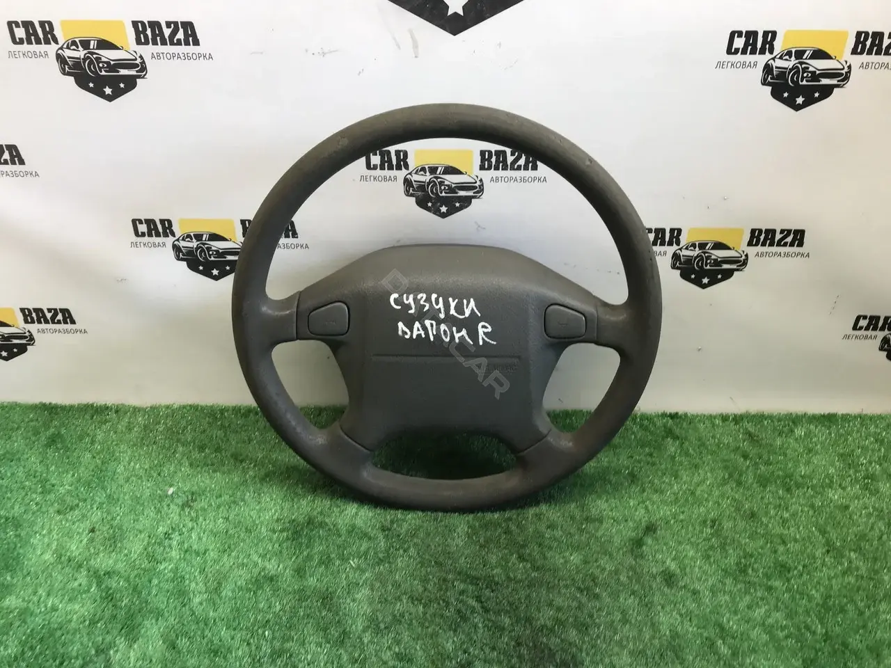 Руль SUZUKI