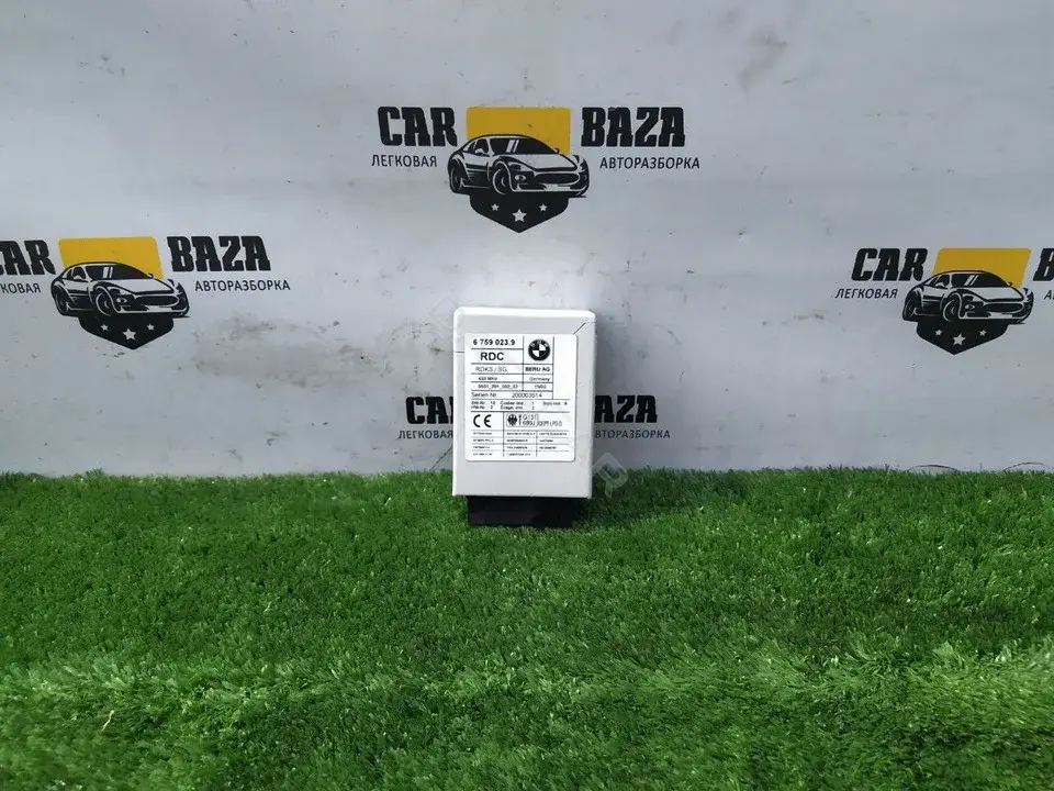 Блок комфорта 67590239