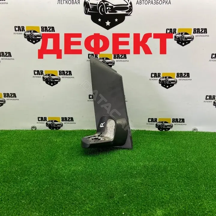 Наружное зеркало 2K1857502CT