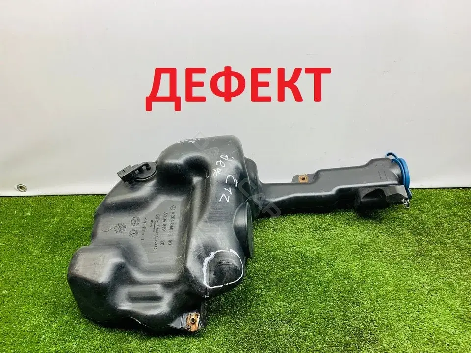 Бачок омывателя A2048601960