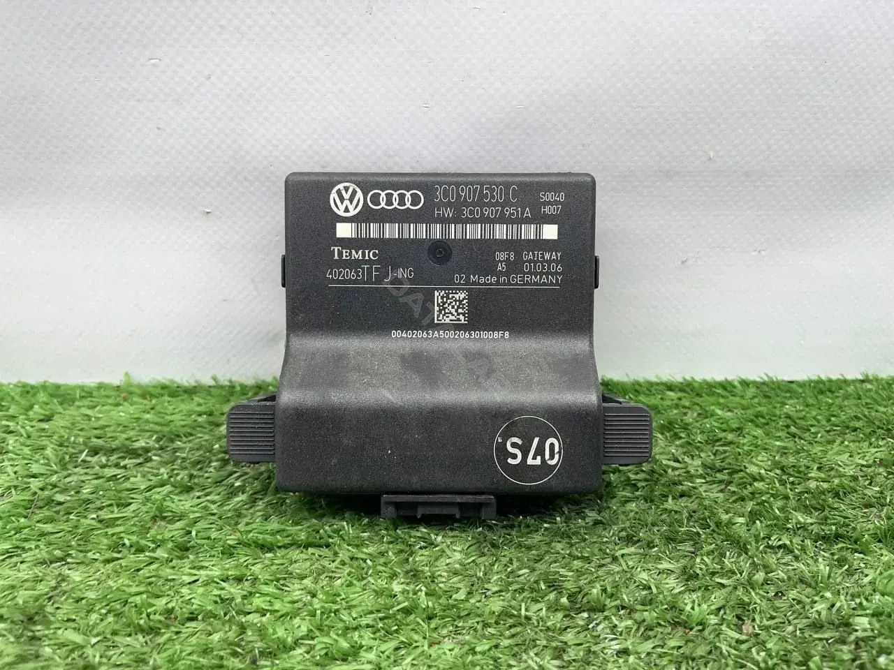 Блок комфорта 3C0907530C