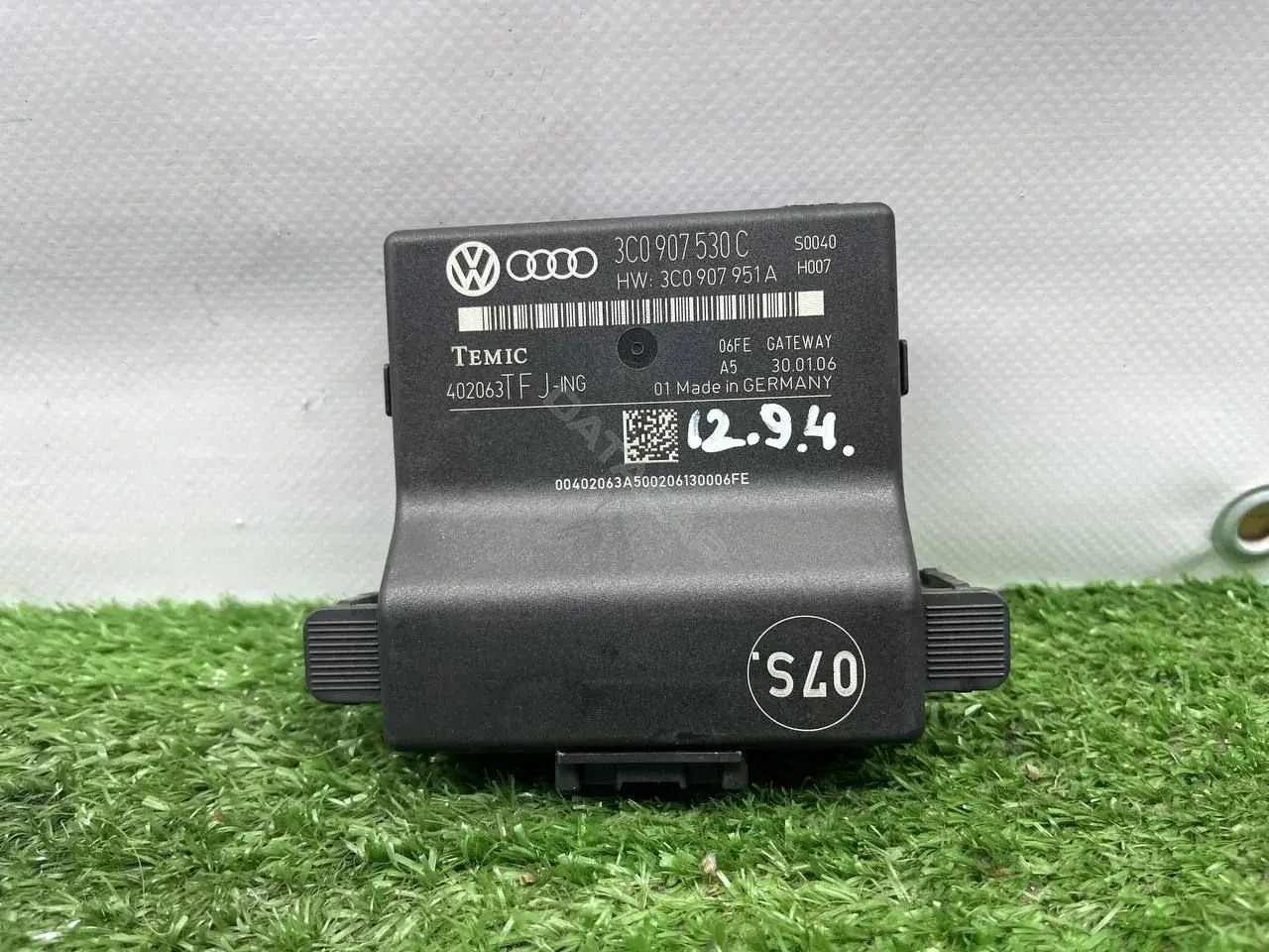 Блок комфорта 3C0907530C