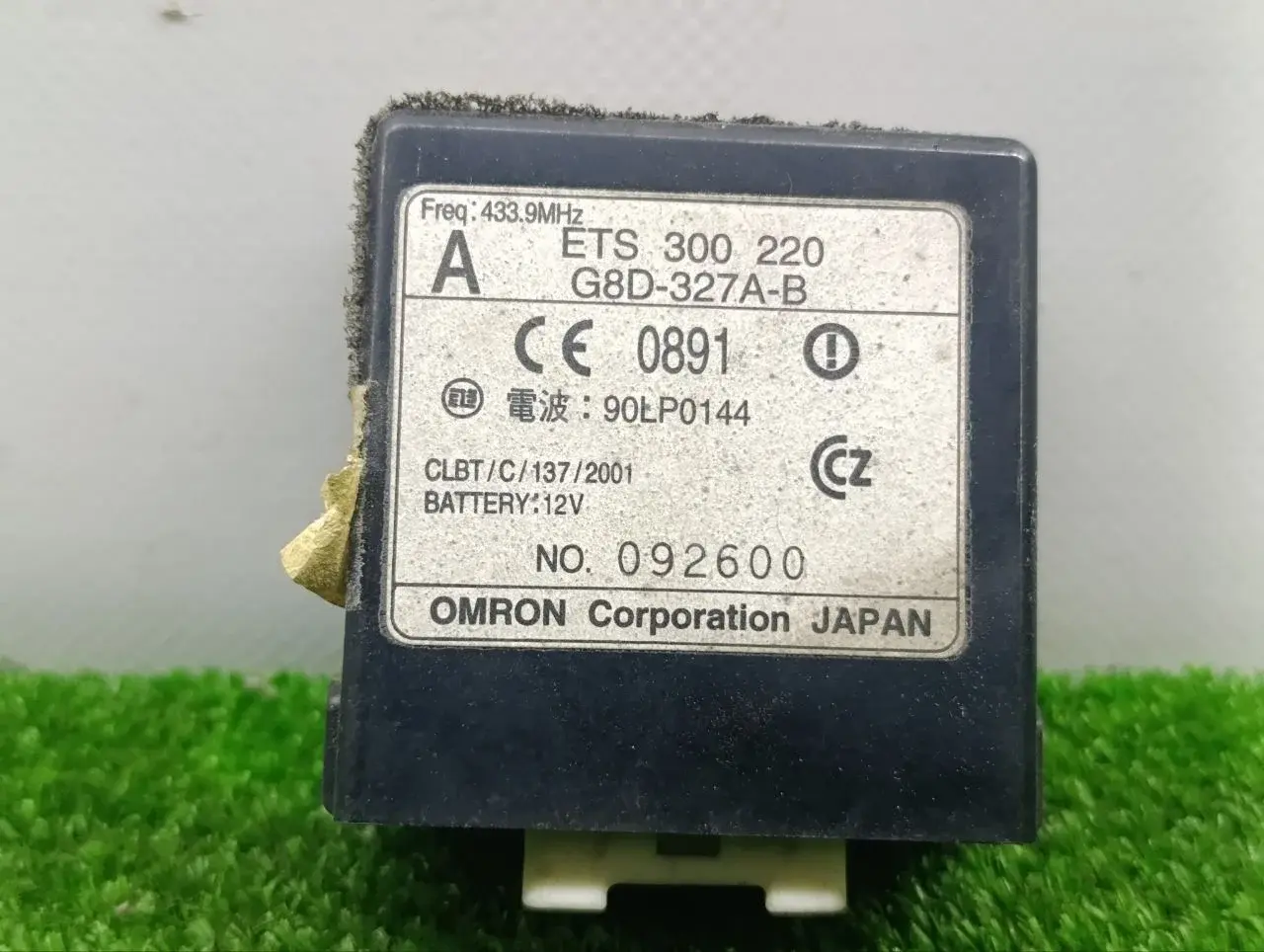 Блок центрального замка G8D327AB