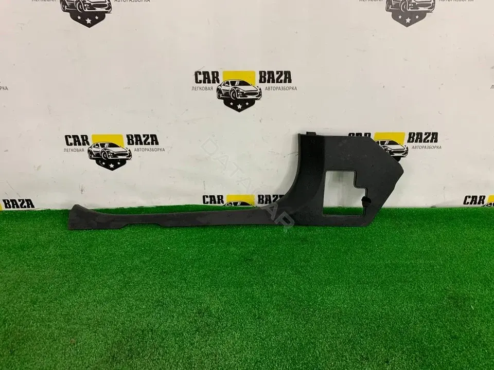 Накладка на порог A2056860536
