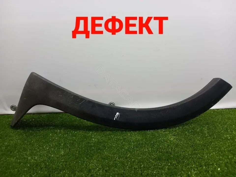 Накладка на порог 13117272