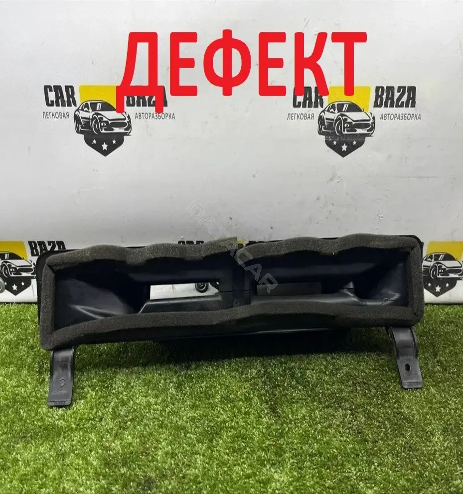 Воздуховод 4B1858431B