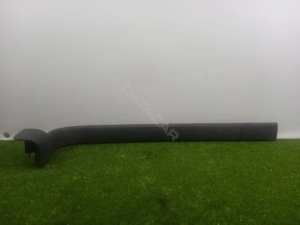 Накладка на порог 9635962177