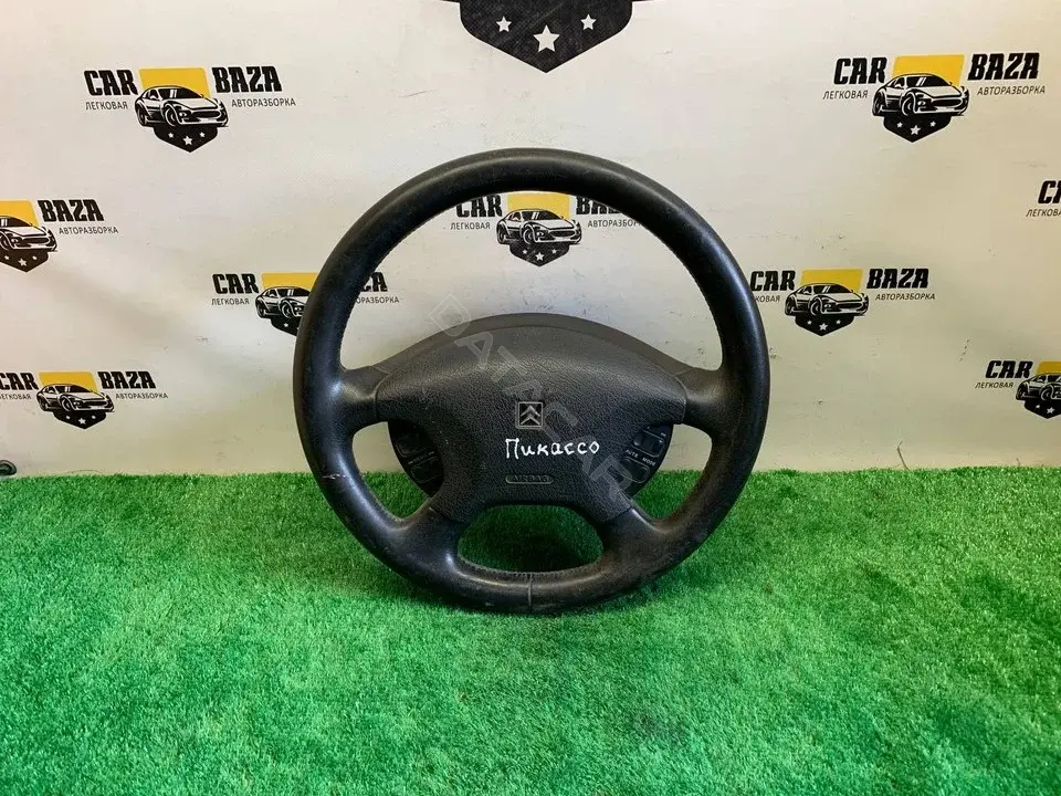 Руль CITROEN