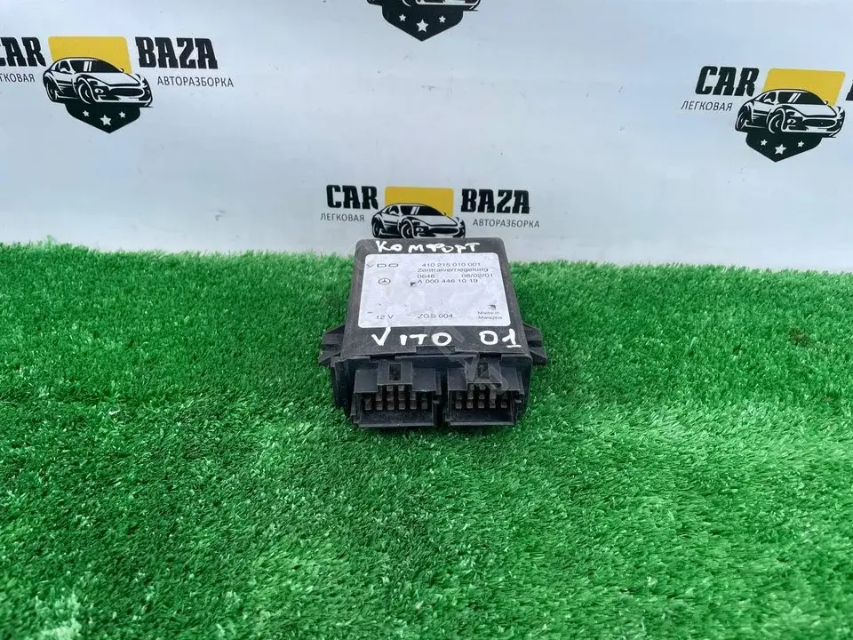 Блок комфорта 410215010001