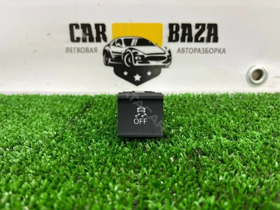 Кнопка антипробуксовочной системы (ABS/ESP) 8U0959673E