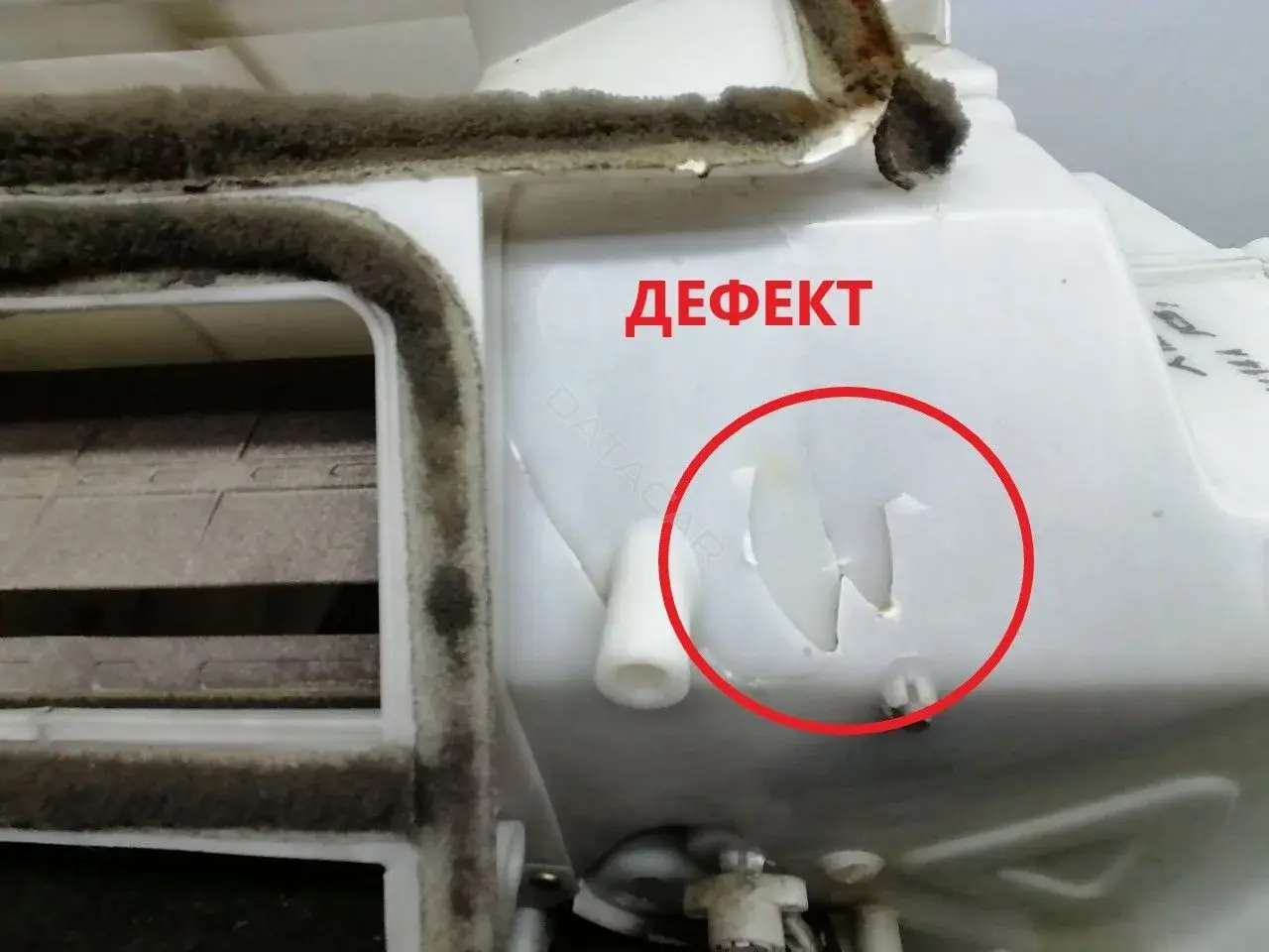 Корпус отопителя (печки) GA601TA01C-8L