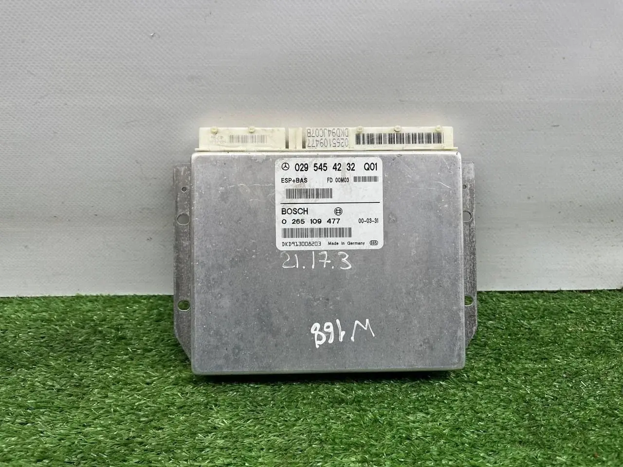 Блок управления ESP a0295454232