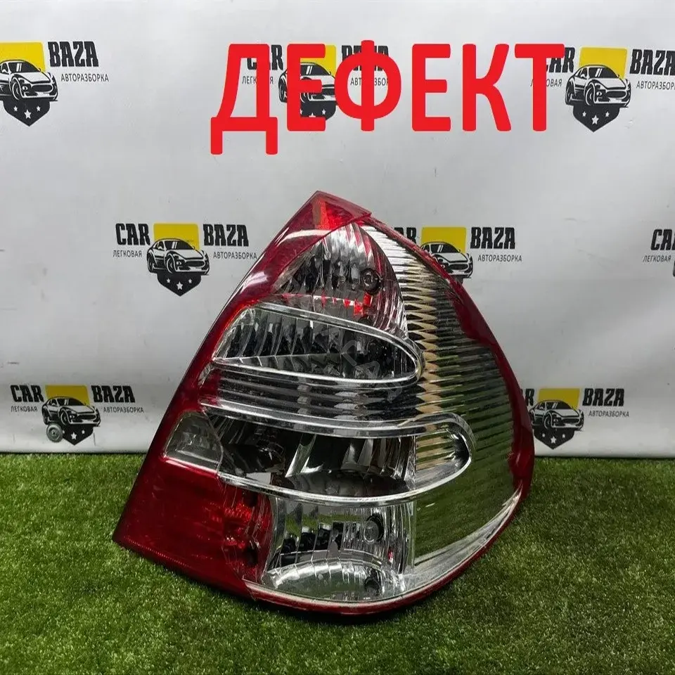 Задние фонари 137521