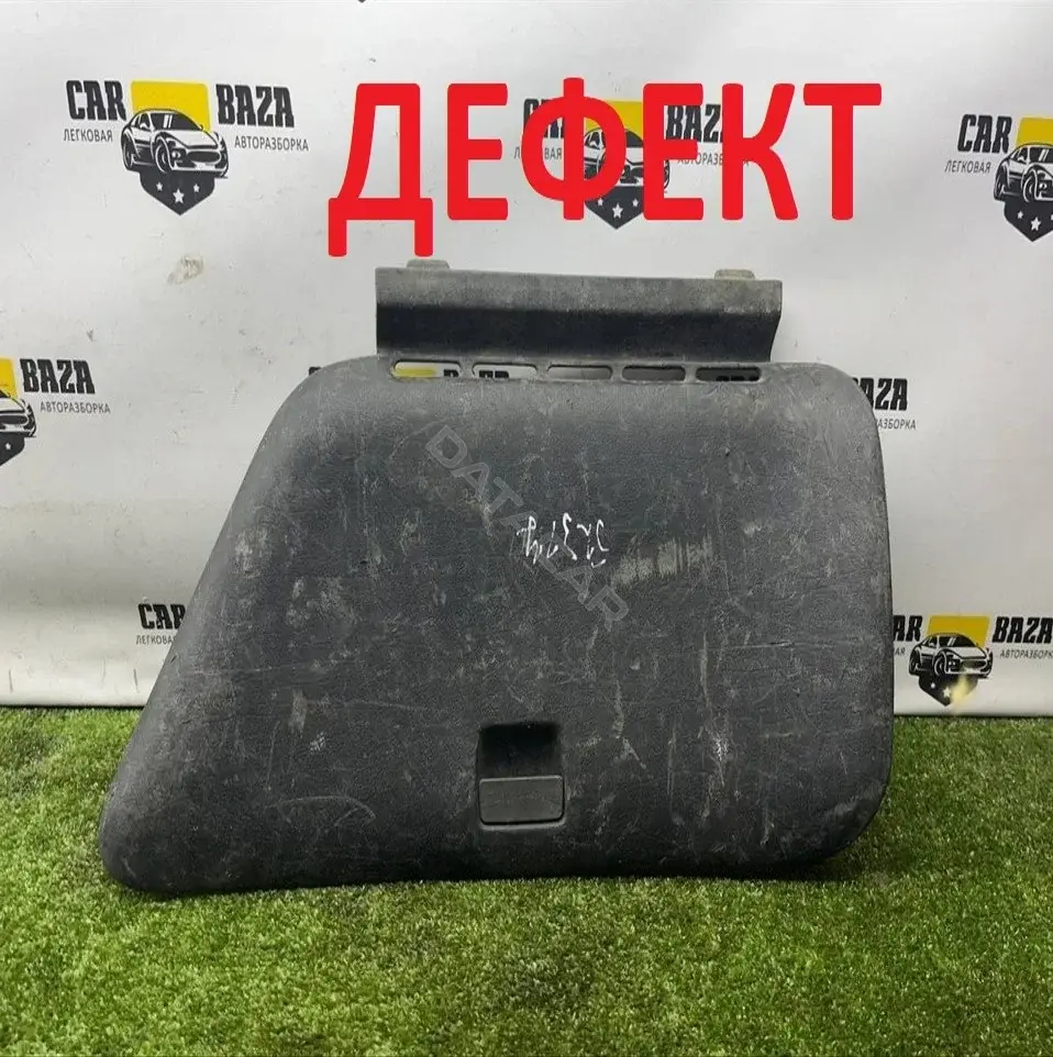 Накладка двери 1H9867461