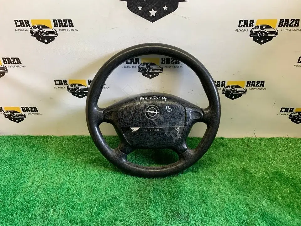 Руль OPEL