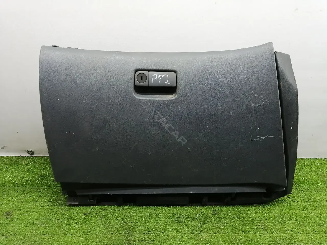 Бардачок 68520AV600