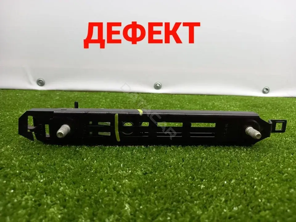 Механизм регулировки высоты ремня безопасности 2020496
