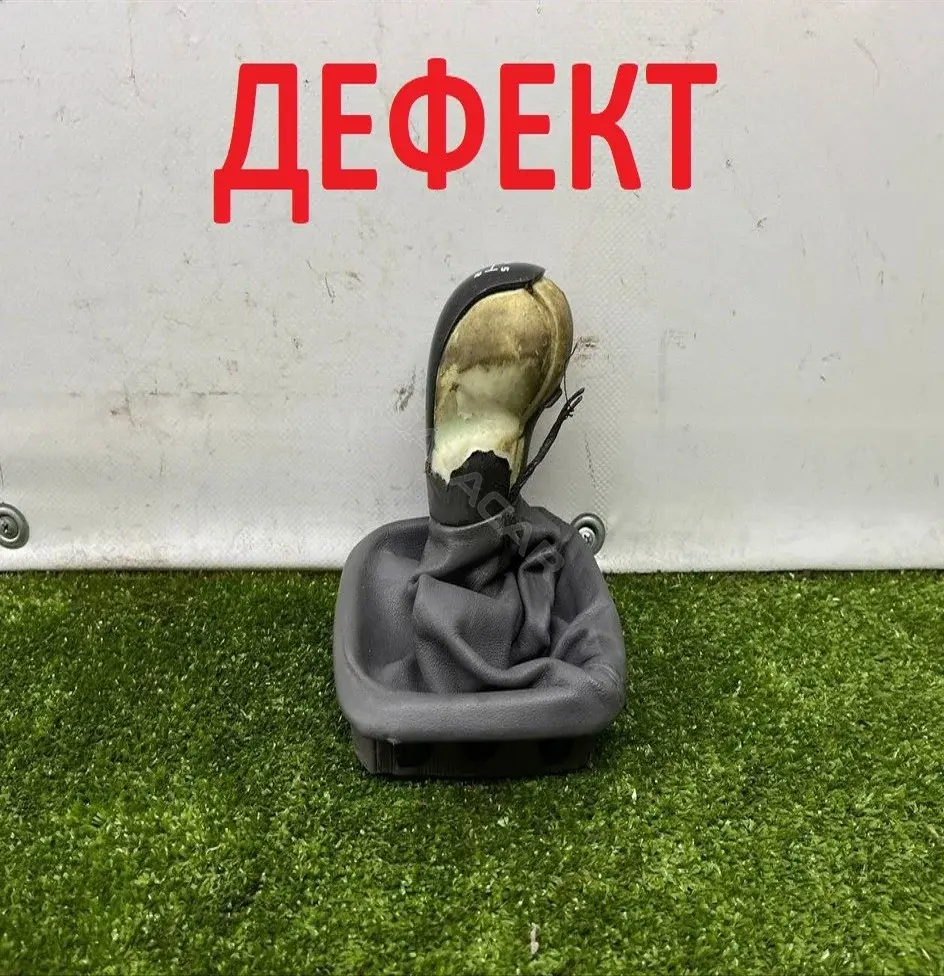 Чехол-пыльник рычага кпп A1683640710