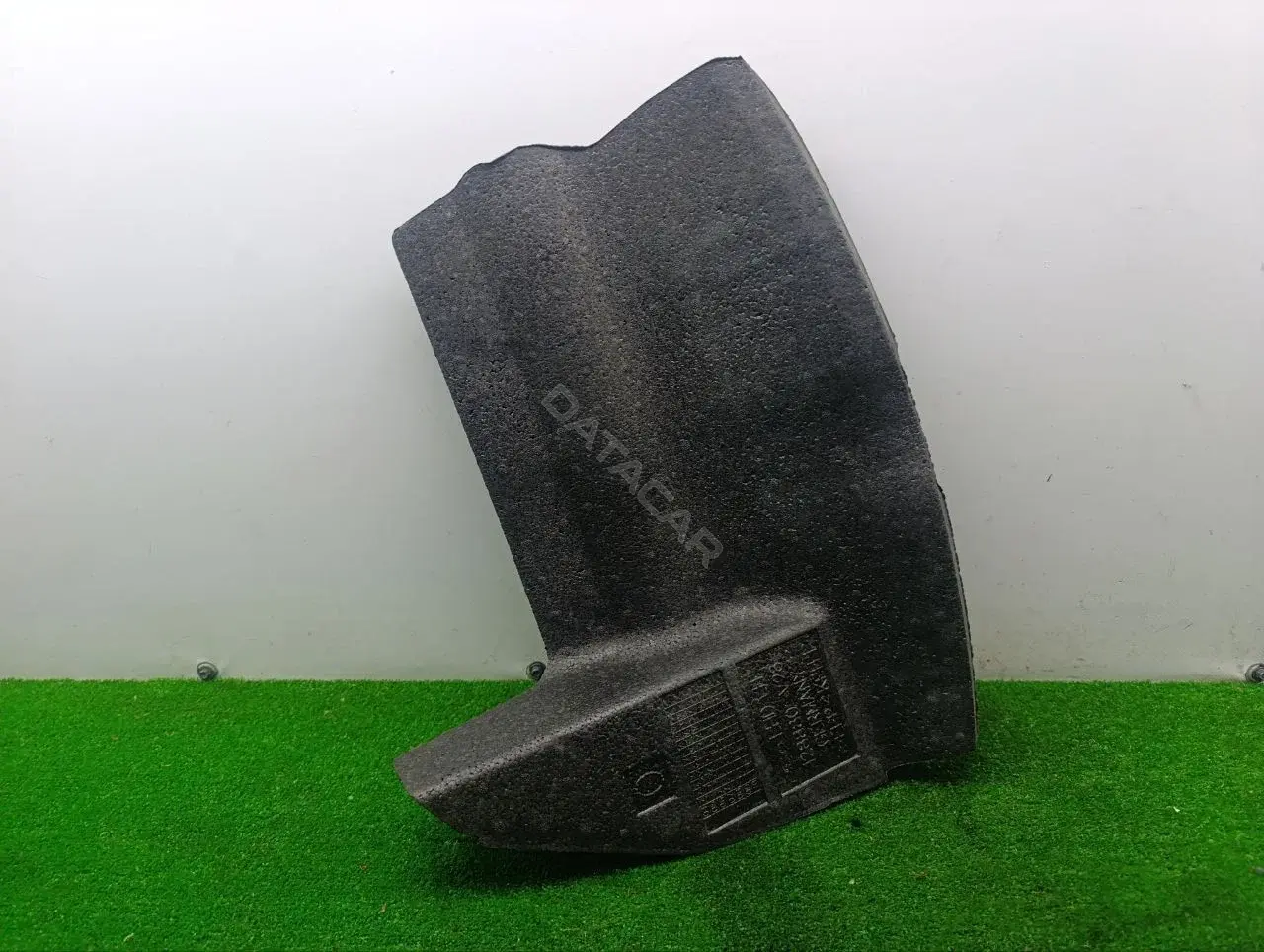 Пол багажника 128880V28