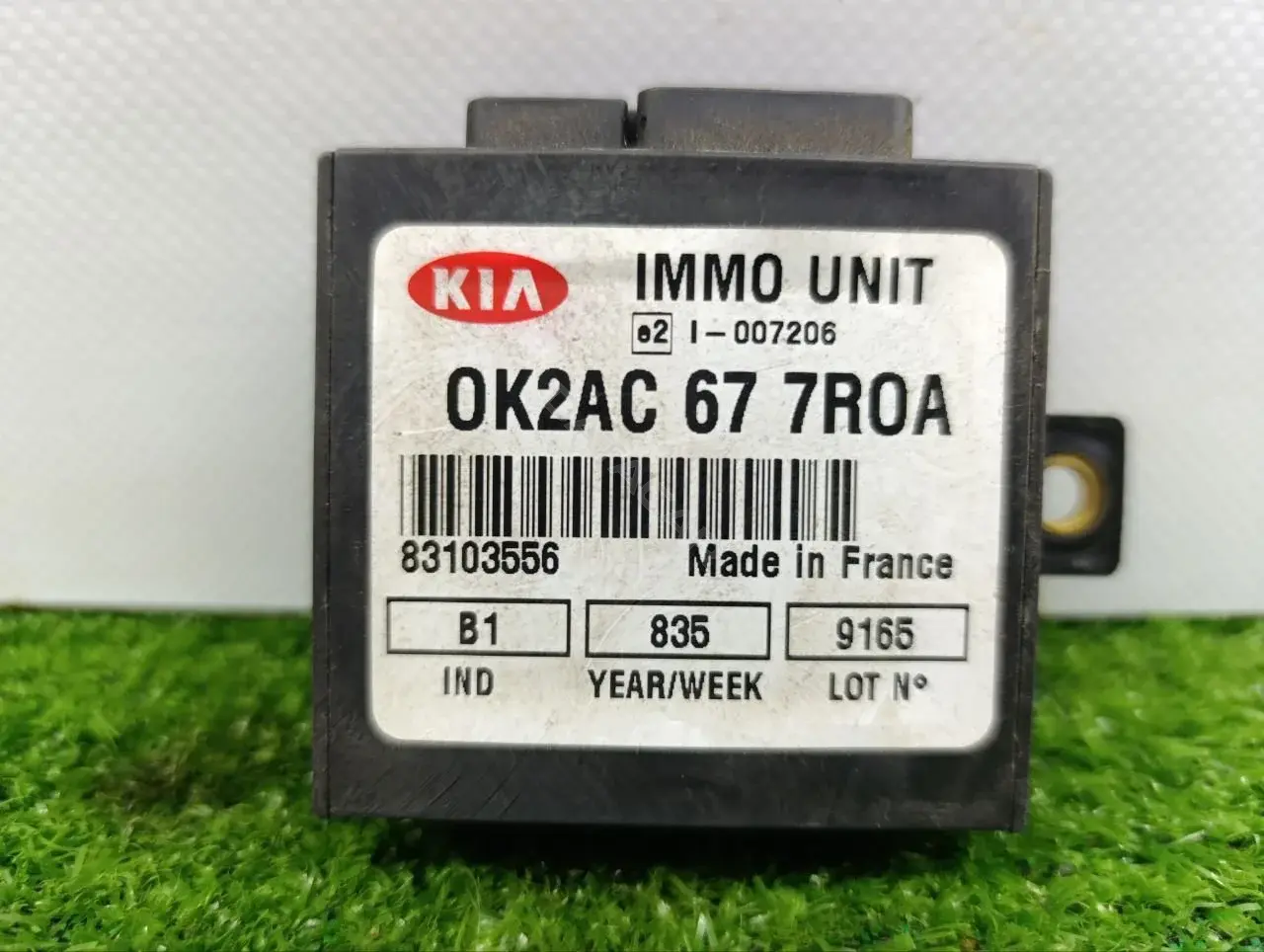 Иммобилайзер 0K2AC677R0A