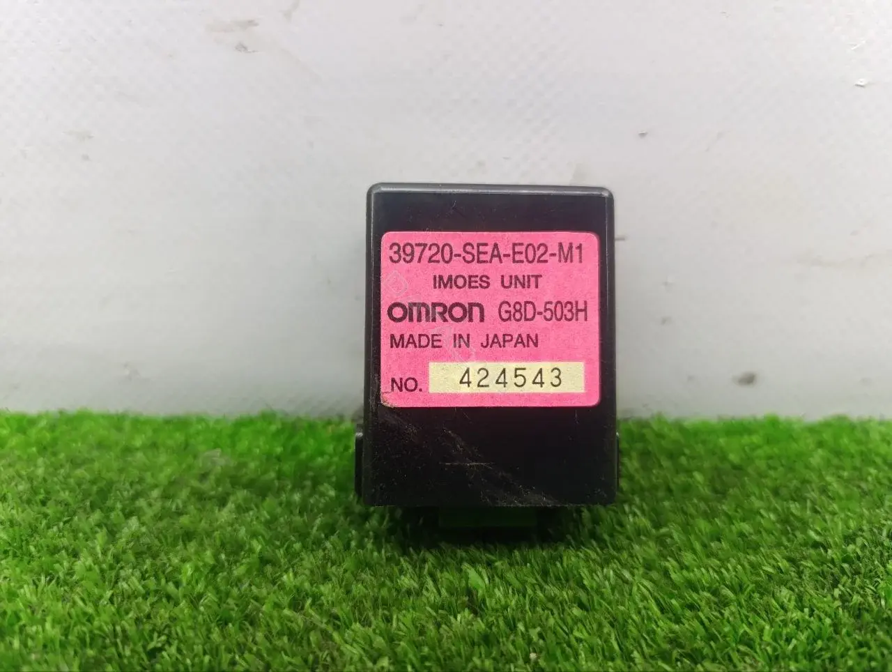 Иммобилайзер 39720SEAE02M1